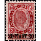 Freimarke  - Austria / k.u.k. monarchy / Austrian Post in the Levant 1890 - 20 Piaster