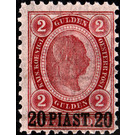 Freimarke  - Austria / k.u.k. monarchy / Austrian Post in the Levant 1890 - 20 Piaster