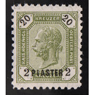 Freimarke  - Austria / k.u.k. monarchy / Austrian Post in the Levant 1891 - 2 Piaster
