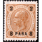 Freimarke  - Austria / k.u.k. monarchy / Austrian Post in the Levant 1892 - 8 Para
