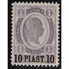 Freimarke  - Austria / k.u.k. monarchy / Austrian Post in the Levant 1896 - 10 Piaster