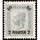 Freimarke  - Austria / k.u.k. monarchy / Austrian Post in the Levant 1900 - 2 Piaster