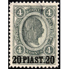 Freimarke  - Austria / k.u.k. monarchy / Austrian Post in the Levant 1900 - 20 Piaster