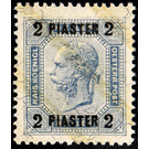 Freimarke  - Austria / k.u.k. monarchy / Austrian Post in the Levant 1903 - 2 Piaster
