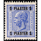 Freimarke  - Austria / k.u.k. monarchy / Austrian Post in the Levant 1905 - 1 Piaster