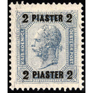 Freimarke  - Austria / k.u.k. monarchy / Austrian Post in the Levant 1905 - 2 Piaster