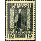 Freimarke  - Austria / k.u.k. monarchy / Austrian Post in the Levant 1908 - 10 Piaster