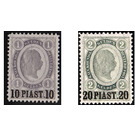 Freimarke - Austria / k.u.k. monarchy / Austrian Post in the Levant Series