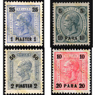 Freimarke - Austria / k.u.k. monarchy / Austrian Post in the Levant Series