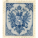 Freimarke  - Austria / k.u.k. monarchy / Bosnia Herzegovina 1879 - 10 Kreuzer