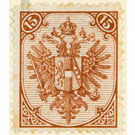 Freimarke  - Austria / k.u.k. monarchy / Bosnia Herzegovina 1879 - 15 Kreuzer