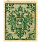 Freimarke  - Austria / k.u.k. monarchy / Bosnia Herzegovina 1879 - 3 Kreuzer
