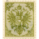 Freimarke  - Austria / k.u.k. monarchy / Bosnia Herzegovina 1893 - 20 Kreuzer