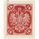 Freimarke  - Austria / k.u.k. monarchy / Bosnia Herzegovina 1900 - 1 Krone