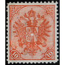 Freimarke  - Austria / k.u.k. monarchy / Bosnia Herzegovina 1900 - 10 Heller