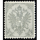 Freimarke  - Austria / k.u.k. monarchy / Bosnia Herzegovina 1900 - 2 Heller