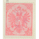 Freimarke  - Austria / k.u.k. monarchy / Bosnia Herzegovina 1900 - 20 Heller