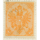 Freimarke  - Austria / k.u.k. monarchy / Bosnia Herzegovina 1900 - 40 Heller