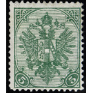 Freimarke  - Austria / k.u.k. monarchy / Bosnia Herzegovina 1900 - 5 Heller