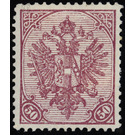 Freimarke  - Austria / k.u.k. monarchy / Bosnia Herzegovina 1900 - 50 Heller