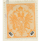 Freimarke  - Austria / k.u.k. monarchy / Bosnia Herzegovina 1903 - 40 Heller
