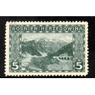 Freimarke  - Austria / k.u.k. monarchy / Bosnia Herzegovina 1906 - 5 Heller