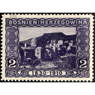 Freimarke  - Austria / k.u.k. monarchy / Bosnia Herzegovina 1910 - 2 Heller