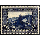Freimarke  - Austria / k.u.k. monarchy / Bosnia Herzegovina 1910 - 25 Heller