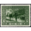 Freimarke  - Austria / k.u.k. monarchy / Bosnia Herzegovina 1910 - 30 Heller