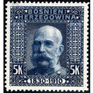 Freimarke  - Austria / k.u.k. monarchy / Bosnia Herzegovina 1910 - 5 Krone