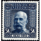 Freimarke  - Austria / k.u.k. monarchy / Bosnia Herzegovina 1910 - 5 Krone