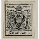 Freimarke  - Austria / k.u.k. monarchy / Empire Austria 1850 - 2 Kreuzer