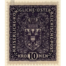 Freimarke  - Austria / k.u.k. monarchy / Empire Austria 1916 - 10 Krone