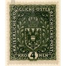 Freimarke  - Austria / k.u.k. monarchy / Empire Austria 1916 - 4 Krone