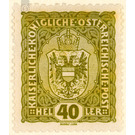 Freimarke  - Austria / k.u.k. monarchy / Empire Austria 1916 - 40 Heller