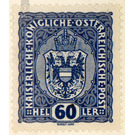 Freimarke  - Austria / k.u.k. monarchy / Empire Austria 1916 - 60 Heller