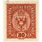 Freimarke  - Austria / k.u.k. monarchy / Empire Austria 1916 - 80 Heller