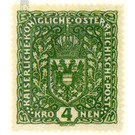 Freimarke  - Austria / k.u.k. monarchy / Empire Austria 1917 - 4 Krone