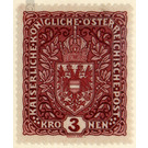 Freimarke  - Austria / k.u.k. monarchy / Empire Austria 1918 - 1