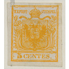 Freimarke  - Austria / k.u.k. monarchy / Lombardy & Veneto 1850 - 5 Centesimo