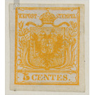 Freimarke  - Austria / k.u.k. monarchy / Lombardy & Veneto 1850 - 5 Centesimo