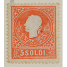 Freimarke  - Austria / k.u.k. monarchy / Lombardy & Veneto 1858 - 5 Soldi