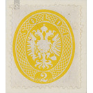 Freimarke  - Austria / k.u.k. monarchy / Lombardy & Veneto 1863 - 2 Soldi