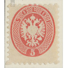 Freimarke  - Austria / k.u.k. monarchy / Lombardy & Veneto 1864 - 5 Soldi