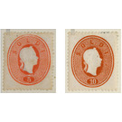 Freimarke - Austria / k.u.k. monarchy / Lombardy & Veneto Series