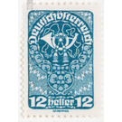 Freimarke  - Austria / Republic of German Austria / German-Austria 1919 - 12 Heller