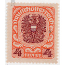 Freimarke  - Austria / Republic of German Austria / German-Austria 1920 - 4 Krone