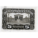 Freimarke  - Austria / Republic of German Austria / German-Austria 1920 - 5 Krone