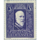 Freimarke  - Liechtenstein 1933 - 300 Rappen