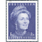 Freimarke  - Liechtenstein 1971 Set